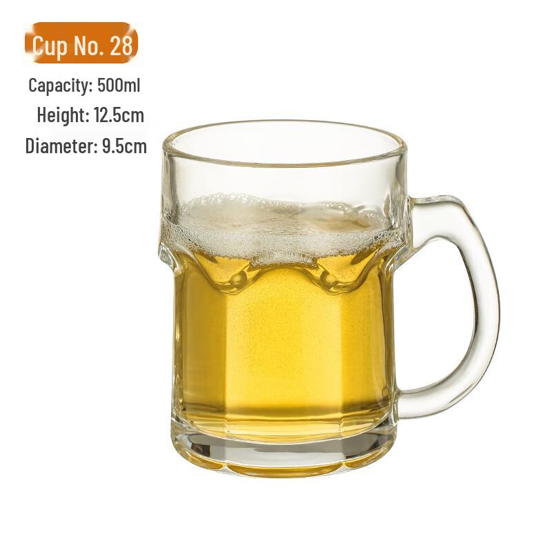 OLOEY Large Thickened Beer & Beverage Glass Mug