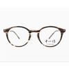 Used [Senichisaku] Glasses
