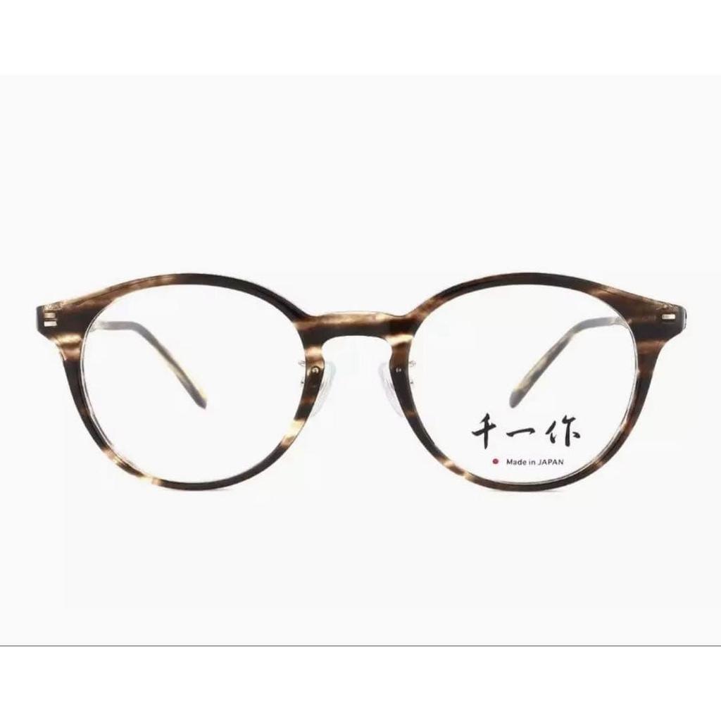 Used [Senichisaku] Glasses