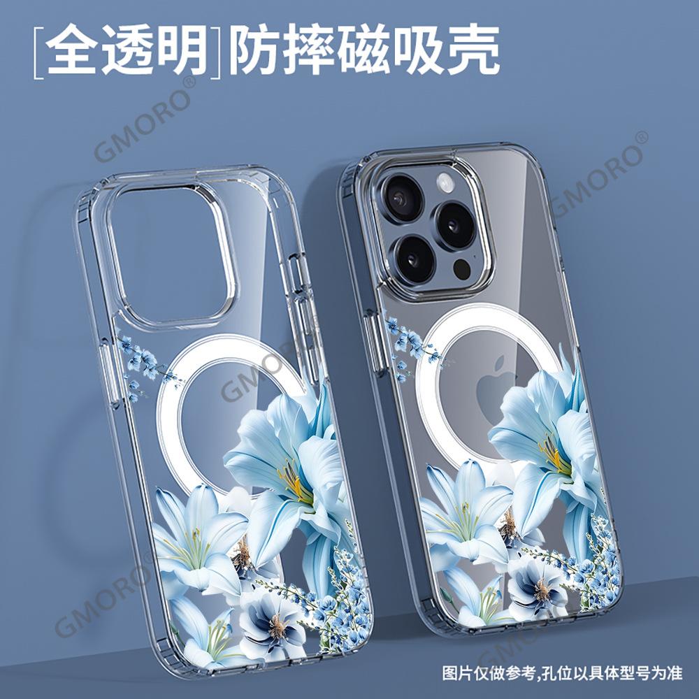 Fresh ins wind blue lily MagSafe magnetic suction Apple 15ProMax transparent anti-drop mobile phone case iPhone17