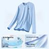 Baleno Men's Long Sleeve Quick-Dry Crew Neck T-Shirt