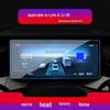 Lynk & Co 09 Energy Film: Fits 25 Models, 05 Navigation Screen, 08 Protective Film