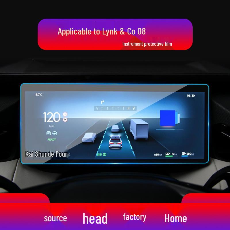 Lynk & Co 09 Energy Film: Fits 25 Models, 05 Navigation Screen, 08 Protective Film
