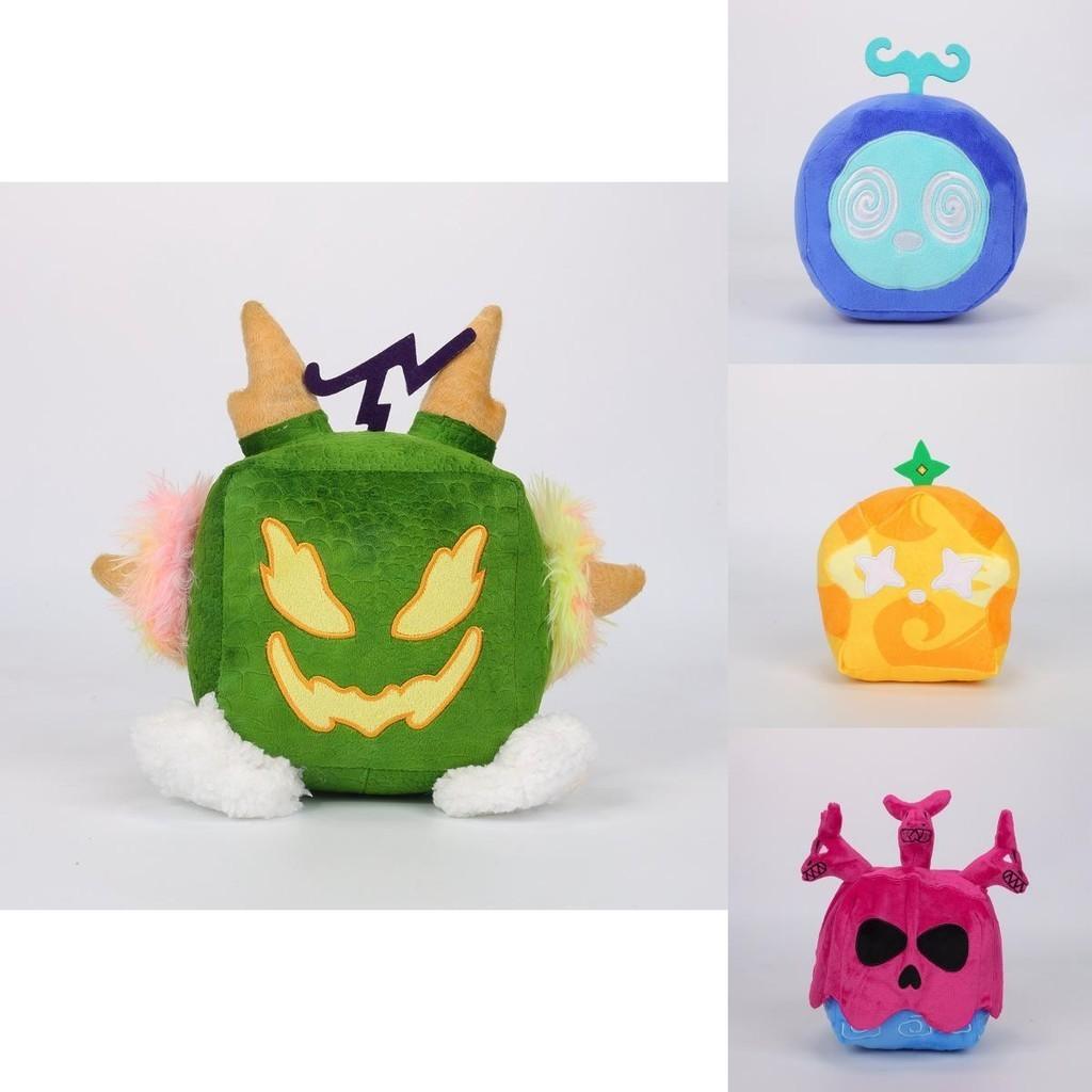 Blox Fruits Plush Toy With Leopard Print Box Purple Short Plush Pp Cotton Filling 15cm Height