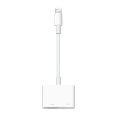 Audio - video příslušenství – HDMI kabely a adaptéry