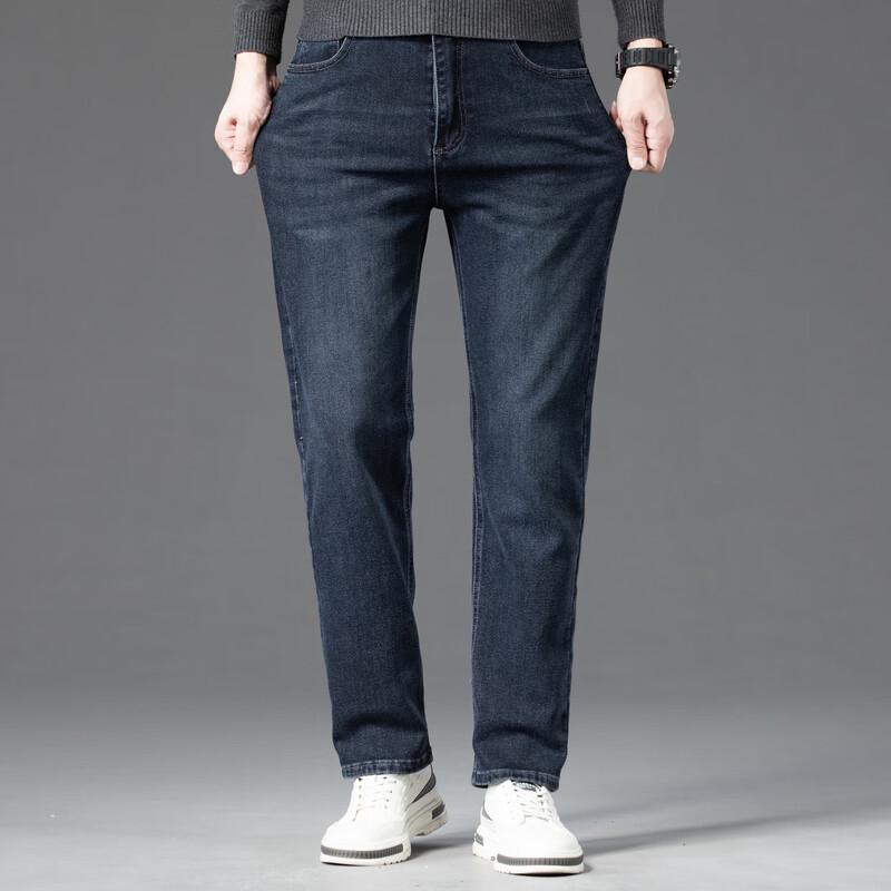FAPAI Men's Washed Straight-Leg Jeans