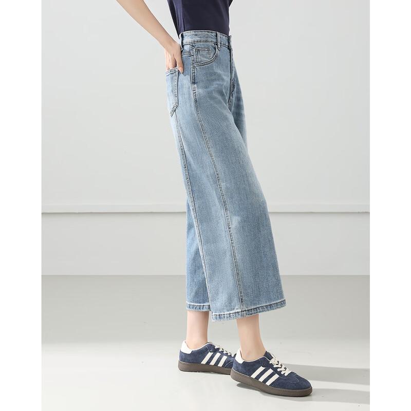 TERRE BLEUE Women's High-Waist Wide-Leg Cropped Jeans