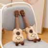 Cute Amuseables Ukulele Plush Toy Kawaii Stuffed Ukulele Doll With Smiling Face Lovely Plushies Soft Musical Instrument