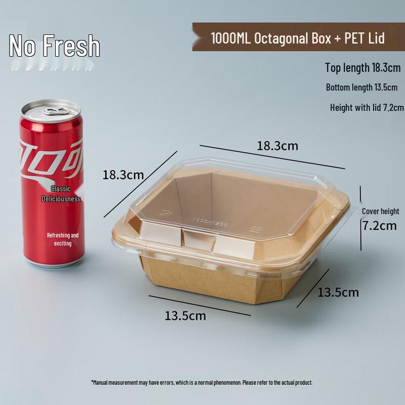 Nuoxian Disposable Kraft Paper Octagonal Bowl with PET Lid, 1000ml