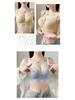 Plus Size Seamless Push-Up Bra with Side Support - Anti-Sagging for a Smaller Look
