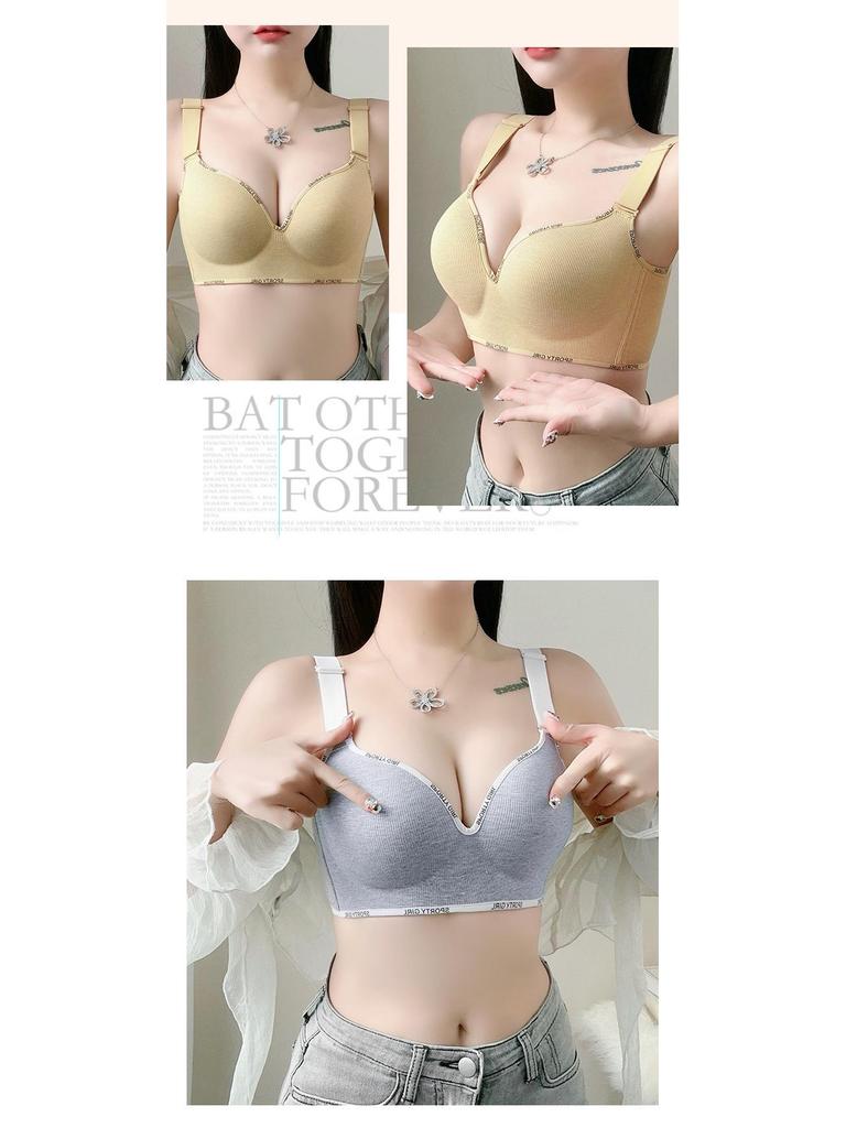 Plus Size Seamless Push-Up Bra with Side Support - Anti-Sagging for a Smaller Look