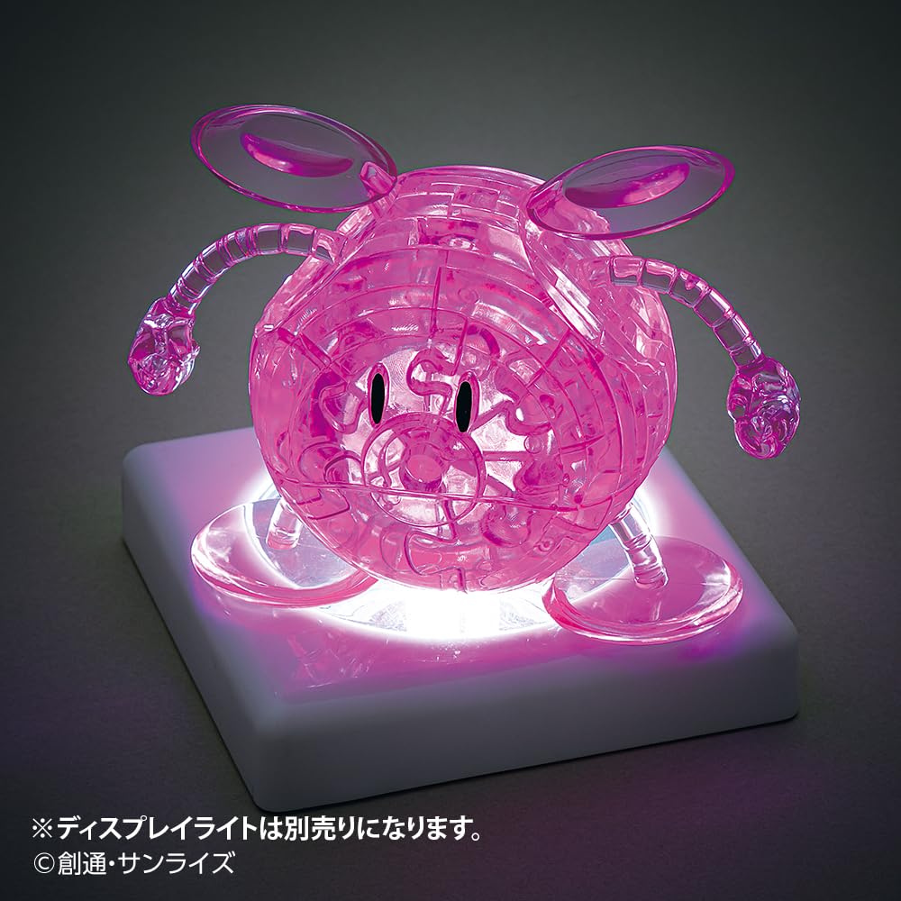 Beverly 49-Piece Crystal Puzzle Haro (Pink)