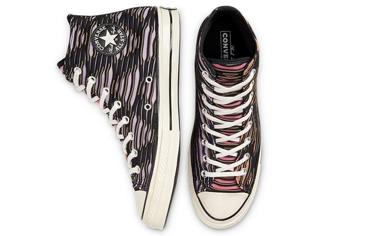 Chuck 70 Converse High 'Vibrant Knit - Lavender Egret' 168756C