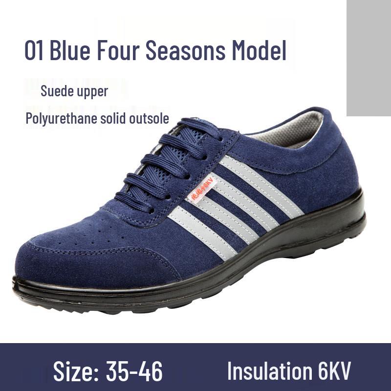 Union Messenger 6KV Insulated Work Shoes 45-46