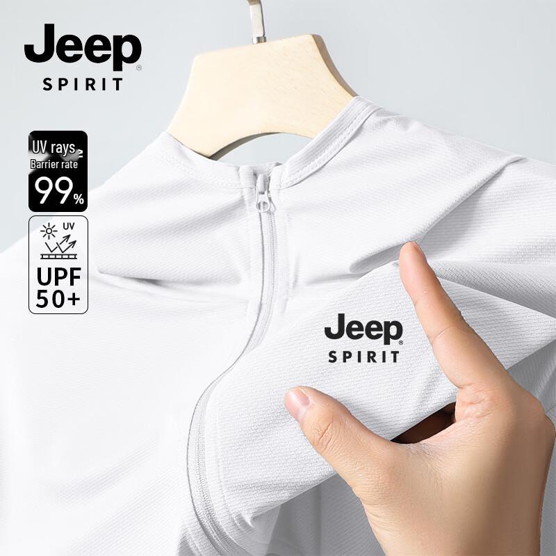 

Мужская солнцезащитная куртка с капюшоном JEEP SPIRIT 3XL