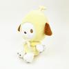 Sanrio Pochacco Pastel Fruit Cape Plush S Interior Green