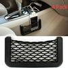 4Pcs Car Interior Accessories Body Edge Black Elastic Net Storage Phone Holder