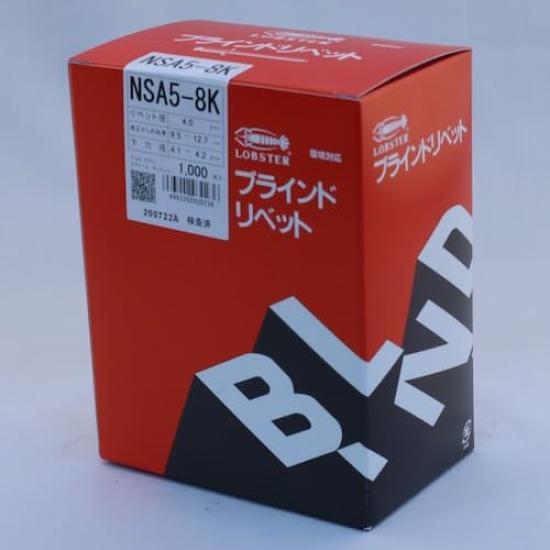 Robtex blind rivet countersunk head NSA58K (1000 pieces) aluminum/steel 5-8