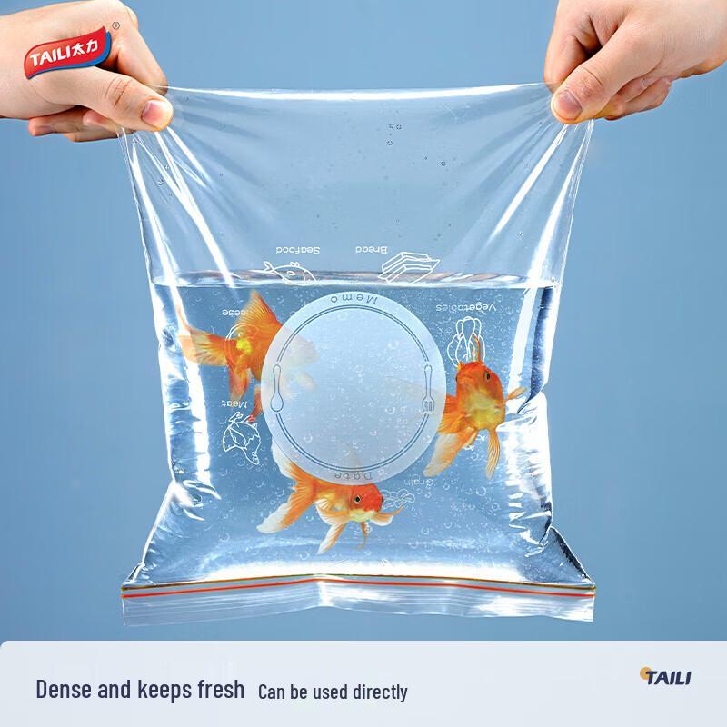 Tali Large Thick Food-Grade Fresh-keeping Bags