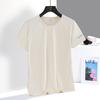 Women's Quick-Dry Ice Silk T-Shirt, Lightweight & Breathable, Casual Round Neck Short Sleeve