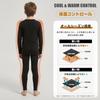 Sillictor Compression Undershirt and Tights Set Warm Sizes Kids' Fleece-Lined (Warm, Breathable, Quick-Drying) - Innerwear, 3235+3335blk-blk-160