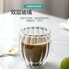 Household Simple Milk Cup Vertical Stripe Transparent Glass Drinking Cup With Lid And Handle High Value
