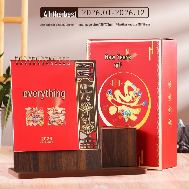 2026 Chinese Classical Style Desk Calendar: Wooden Stand, Business Gifts, Thank You Promotion, Customizable Logo Printing