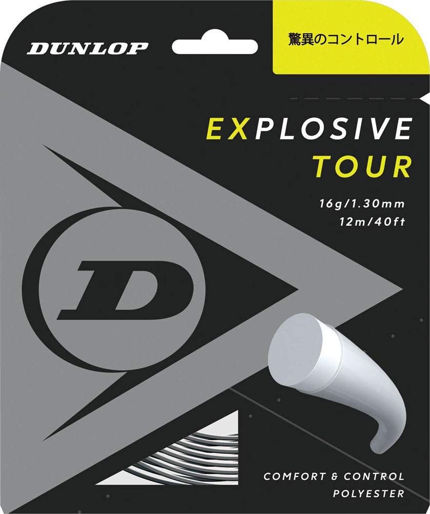 DUNLOP Tennis Rigid Tennis Explosive Tour Single 12m Gray 1.30mm