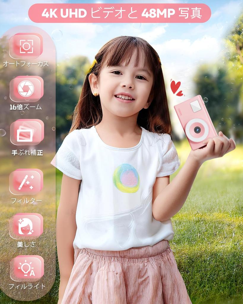 CIMELR UHD 4K Kinder-Digitalkamera, 44MP, 1080P Videoaufnahme, 2,4-Zoll Kompaktkamera mit Akku, 16x Digitalzoom, Autofokus und