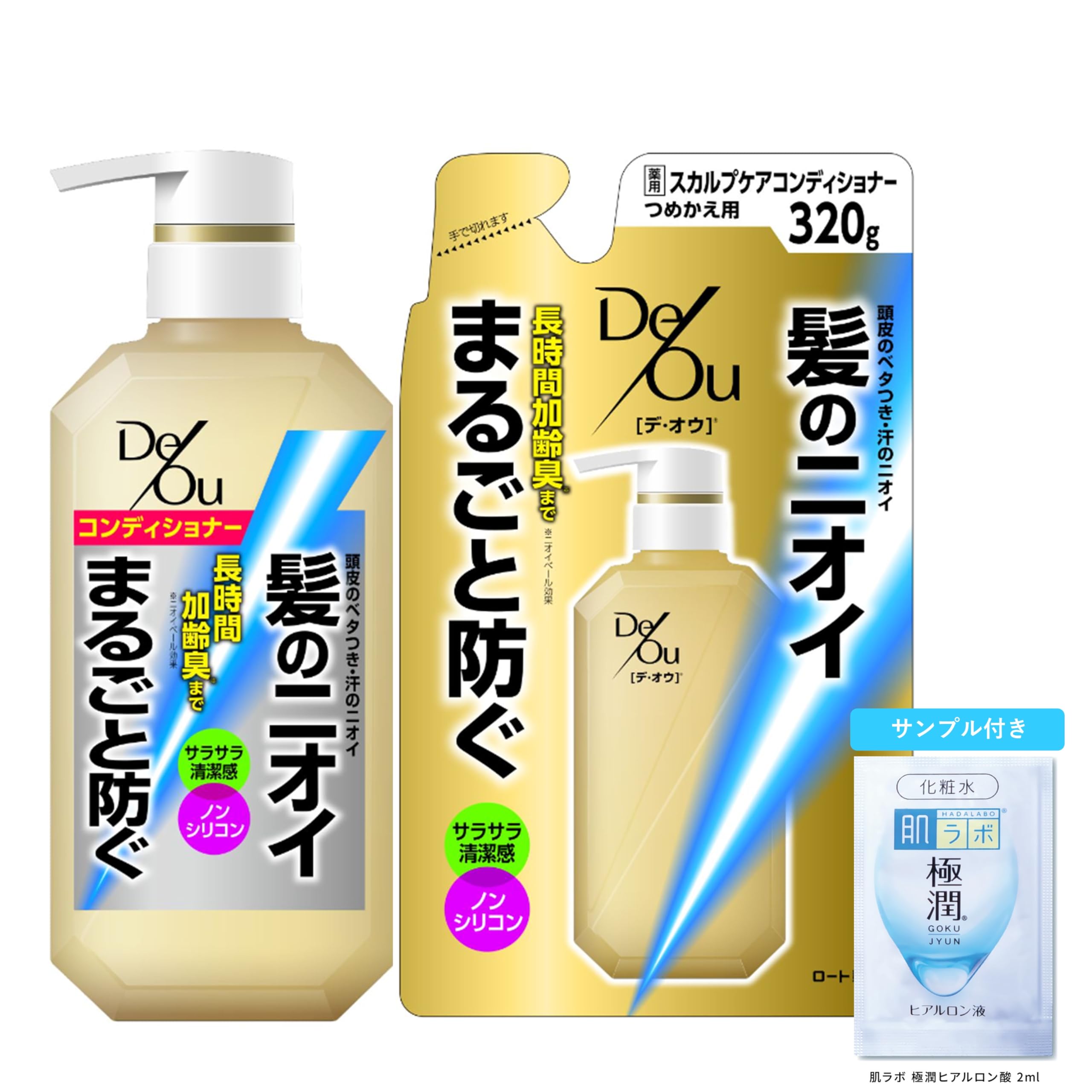 

De Ou Medicated Scalp Care Conditioner Основной блок Сменный набор Gokujun Sache Included & + [Квази-лекарство]