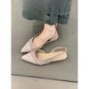 Niche Shoes High Heels Fashionable and Elegant Pointed-toe Shallow-mouthed Thin-heeled Flip-flops