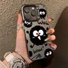 Small Coal Balls Are Suitable for Apple 13promax Mobile Phone Case iPhone15 Laser 14max Cartoon 16 Colored Silver Xsmax.