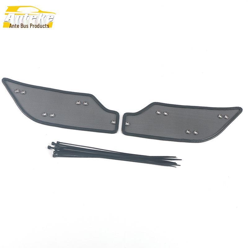 Baojun E100 (17-20) Radiator Protection Mesh Cover & Decorative Insect Screen Sequin