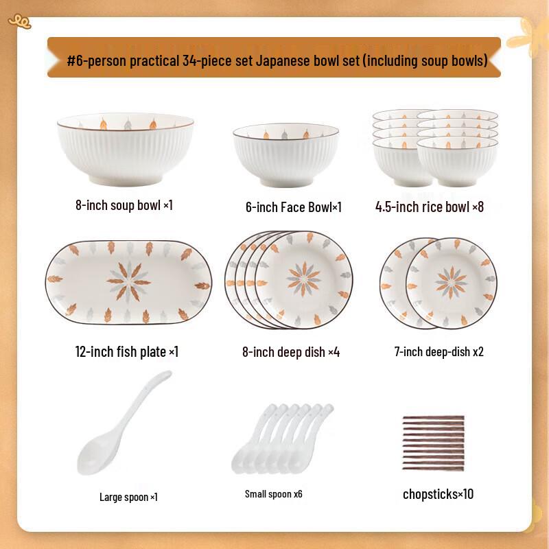 Hecai Nordic Ceramic Dinnerware Set