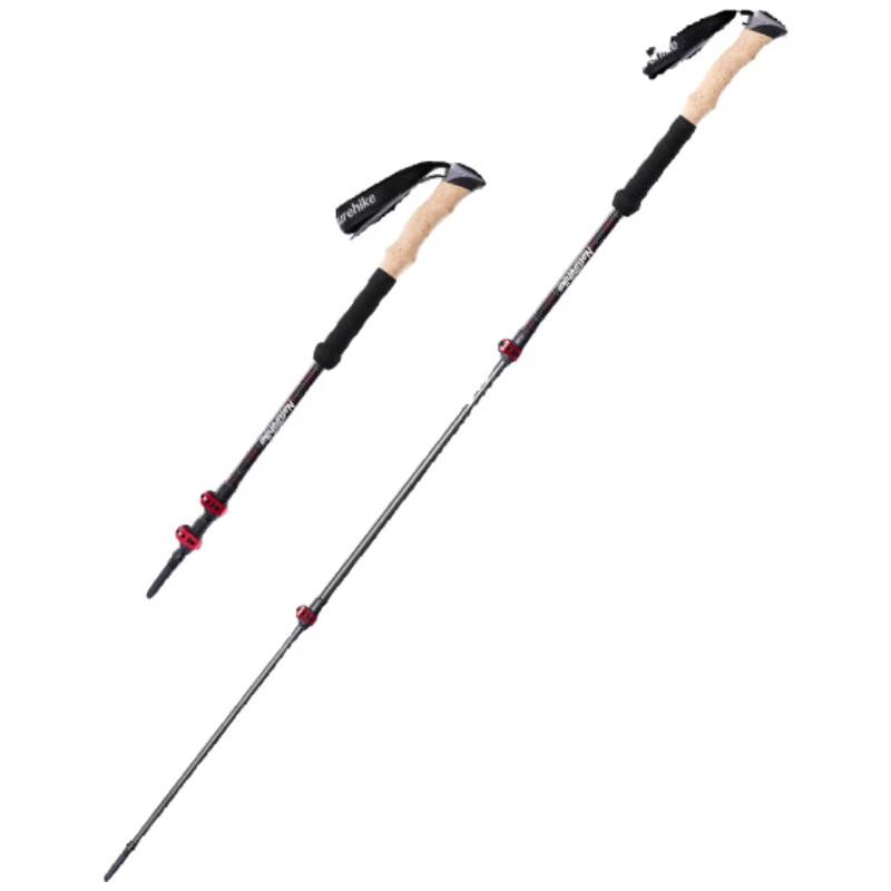 Naturehike Ultralight Hiking Pole