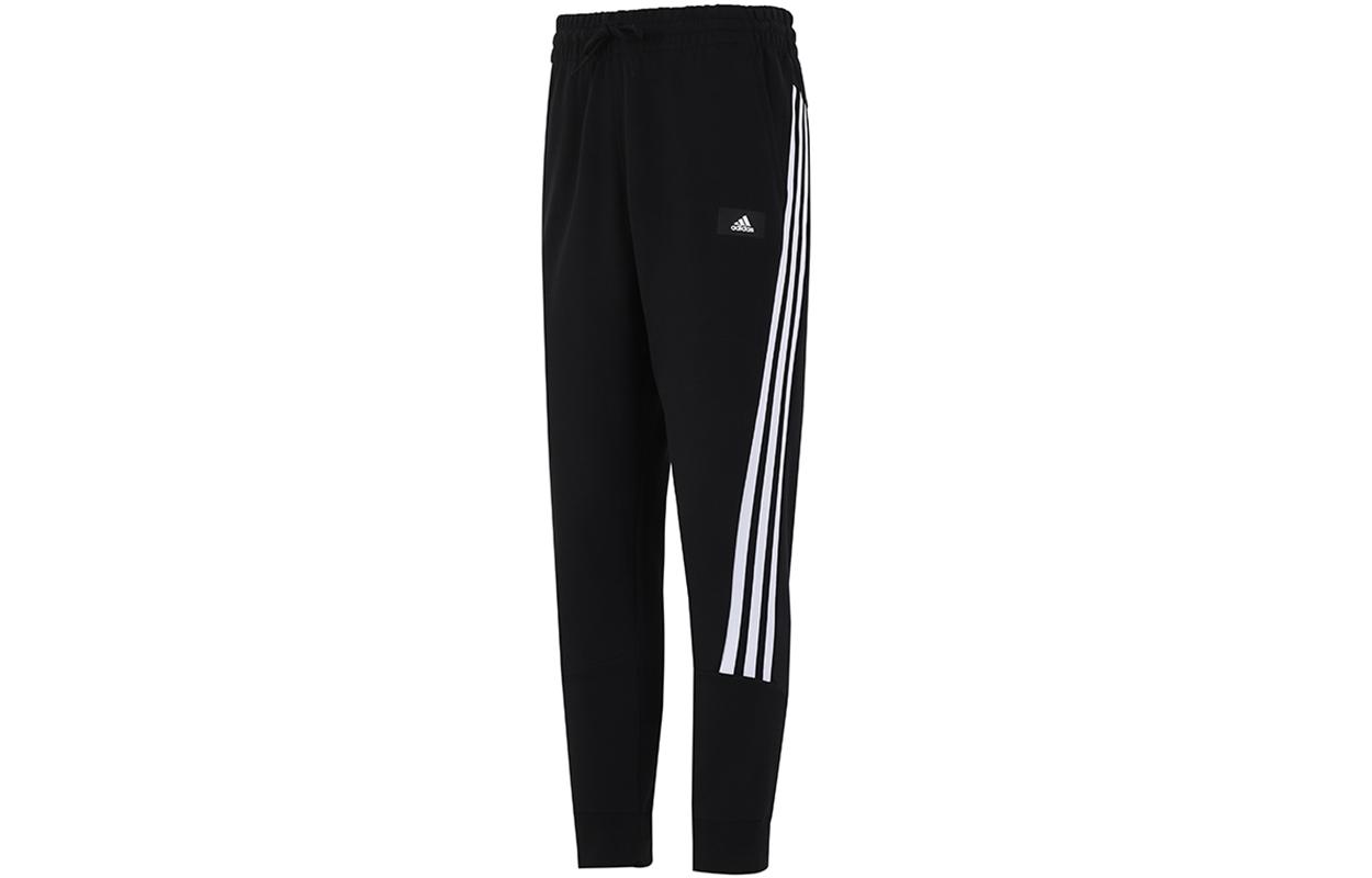 

Adidas Knitted Sweatpants Men s Black H46533 XXL