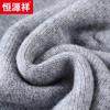 Hengyuanxiang Men's Thick 100% Wool Round Neck Sweater