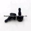 Pickup Truck Windshield Washer Nozzle