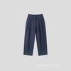 Herren Koreanischer Stil Weites Bein Locker Lässig Lange Business-Hose