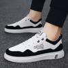 Pánské boty Módní ležérní tenisky Pánské nové nízké prodyšné ploché boty Venkovní protiskluzové boty odolné proti opotřebení Pánské běžecké boty