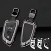 Zinc Alloy TPU Car Key Case Cover Bag For BMW 1 2 3 4 5 6 7 X1 X2 X3 X4 X5 X6 M5