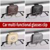 FCM5   Visor Sunglasses Holder Clip Eyeglass Holder For Mercedes Benz B/C/E/S Class W203 W204 W205 W210 W211 W212 W221 Car Accessories