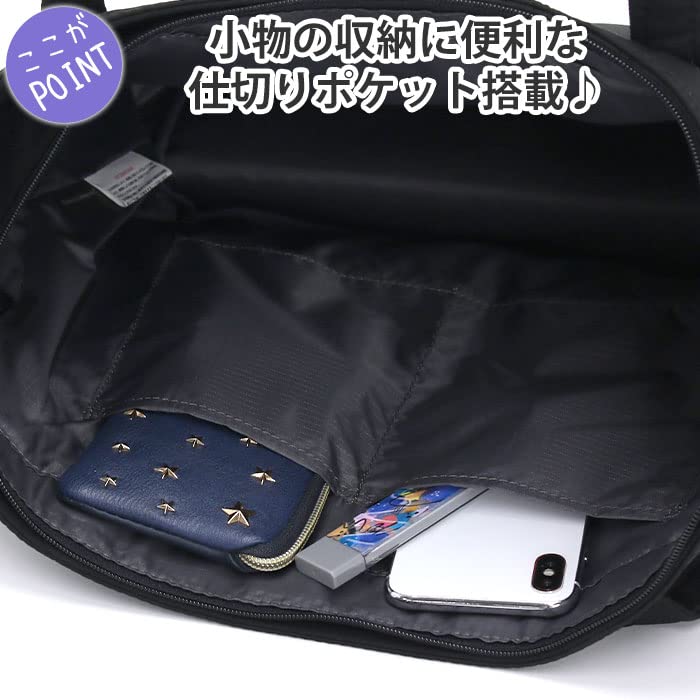 Tote motte GHM0553 Pink [Anello Grande] bag/lightweight/multi-storage/A4