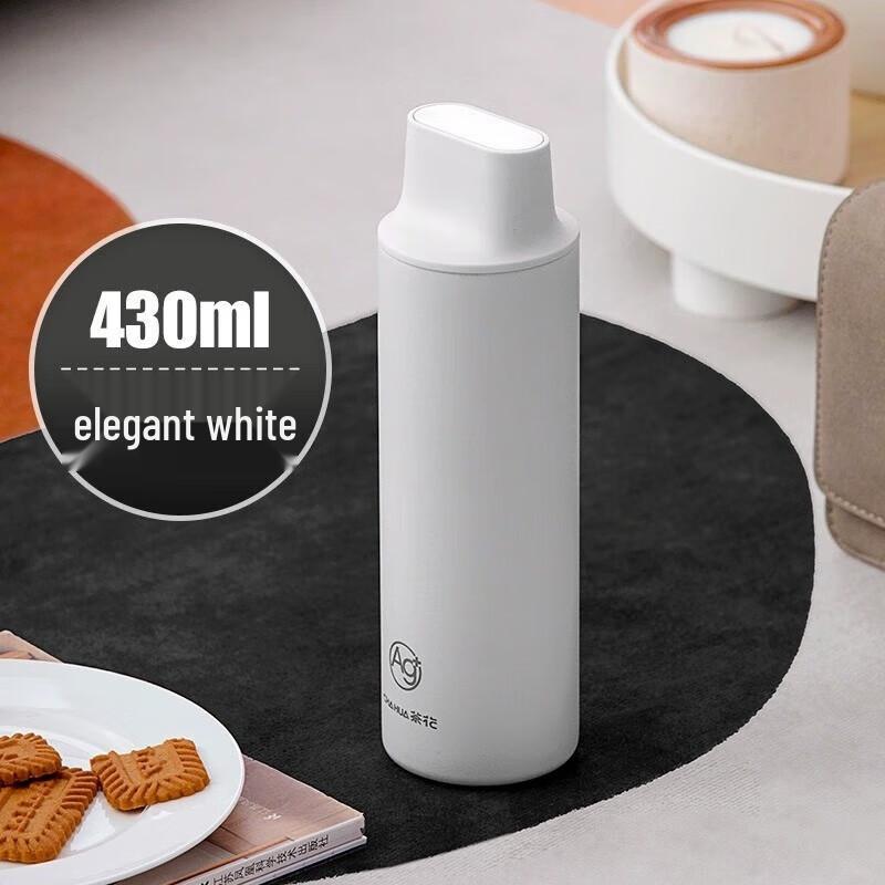 Chahua Ouboziruiqiang Insulated Mug