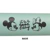 Mitsubishi Pencil Jetstream Disney MB Mickey Minnie Mouse Design Multi-Function Pen, 4&1 Mint, 0.5mm, MSXE5-1600D-05-MBM, &