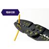Takagi GISUKE DP-2 Electrical Pliers for Both Open Barrel Terminals and Bare Terminals