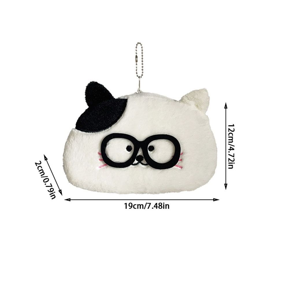 New Glasses Kitten Pencil Case Cartoon Puppy Stationery Box Large Capacity Coin Purse
