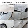 Powerful Suction Cup, Vacuum Lifter, Car, One-touch Suction Cup Type