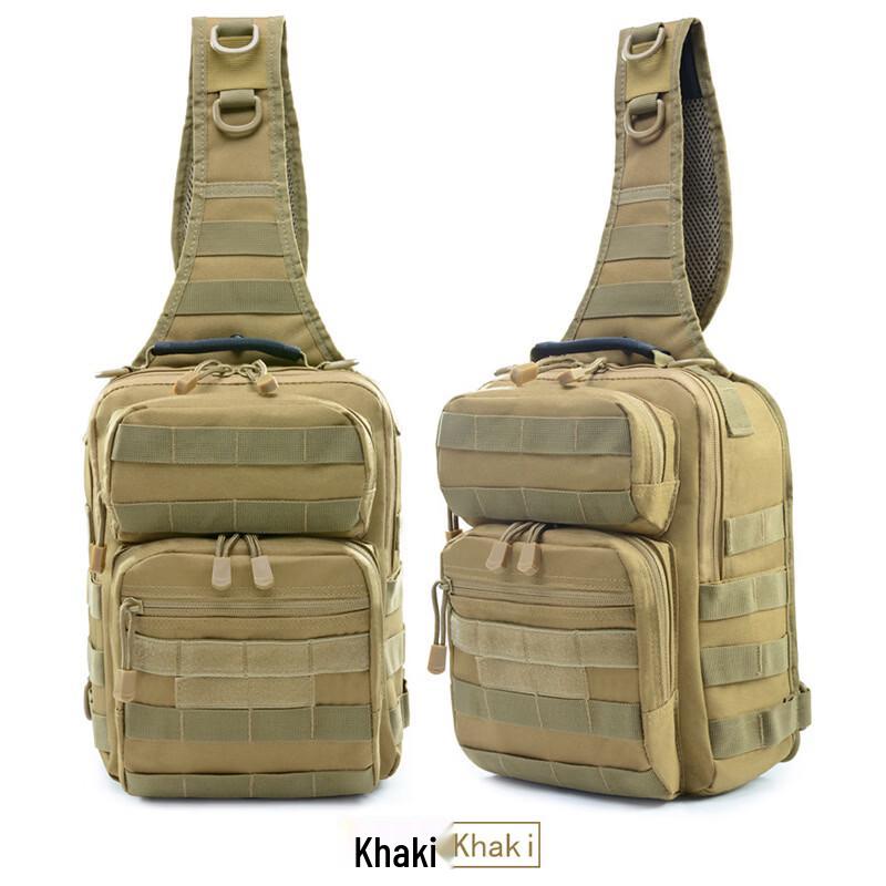 Военная тактическая нагрудная сумка-слинг