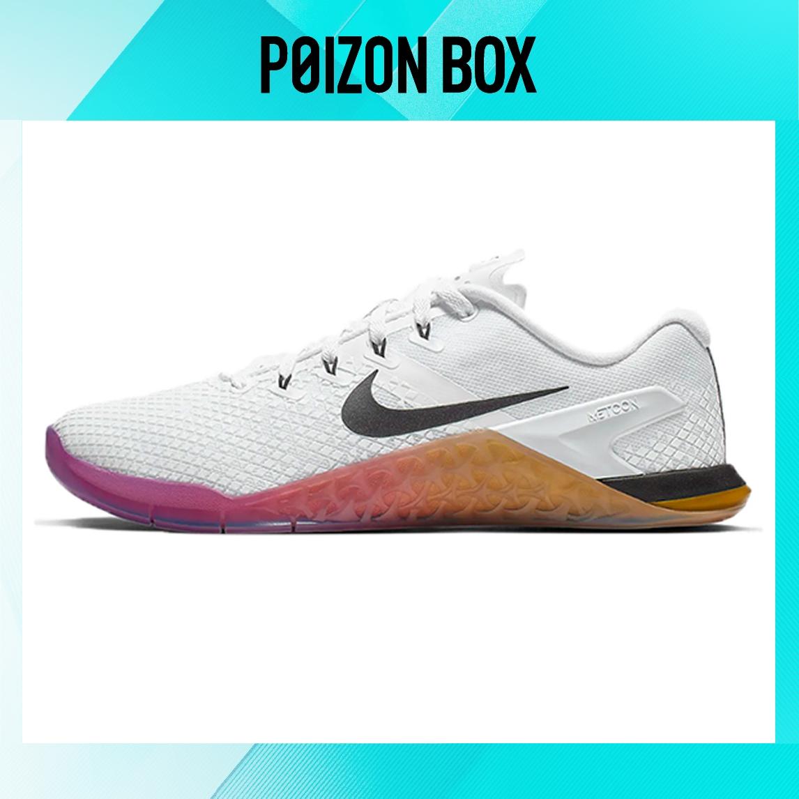 

кроссовки Wmns Metcon 4 XD University Gold White/Purple CD3128-107